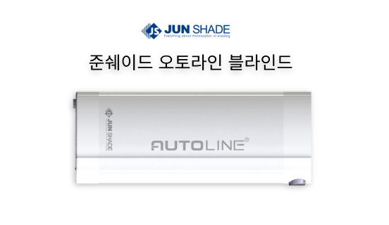 준쉐이드
